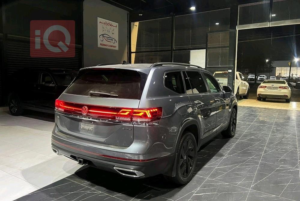 فولكسفاغن أطلس